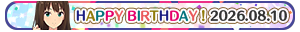 Happy Birthday! 2026 08.10