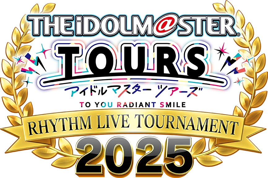 【ツアマス】アーケードゲーム アイドルマスター ツアーズ TO YOU RADIANT SMILE【アケマス】