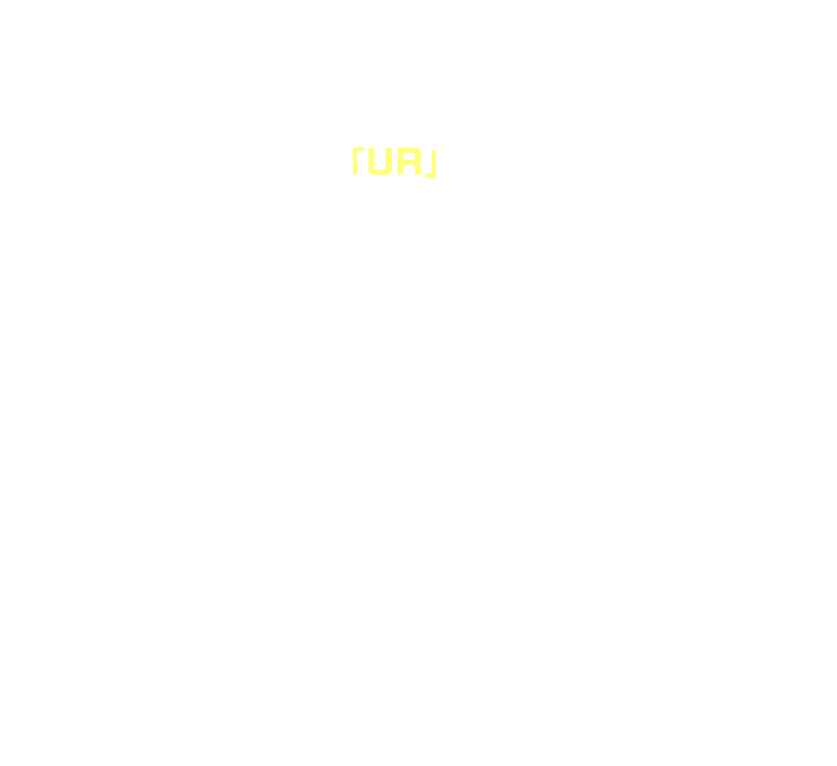 新シリーズ1弾からアイドルらしさを前面に出した、各弾ごとにピックアップされたアイドルに専用衣装を着せることのできる衣装カード「UR」が登場します。最高レアリティに相応しい、箔を施した特殊加工を贅沢に施した特別なカードです。さらに、カードを使用すると、そのアイドルの専用ハイタッチ・専用コミュが見ることができます。S1弾では「天海春香 / アーリーサマーメモリー」「月村手毬 / サイレントクライ」が登場です!!