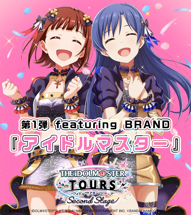 イメージ1