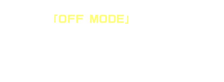 featuring BRANDからはカード ​「OFF MODE」が登場!!コンセプトは、OFFのひととき。​普段は描かれないアイドルの一面に触れて、アイドルたちの魅力をより感じてくださいね。