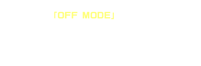 featuring BRANDからはカード ​「OFF MODE」が登場!!コンセプトは、OFFのひととき。​普段は描かれないアイドルの一面に触れて、アイドルたちの魅力をより感じてくださいね。
