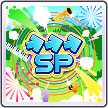 →→→SP