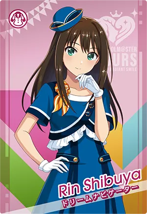 衣装カード