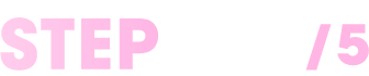 step04/5