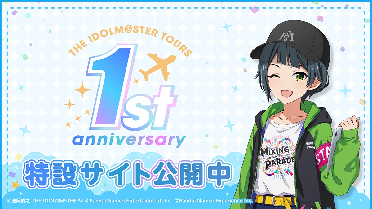 THE iDOLM@STER TOURS 1st anniversary