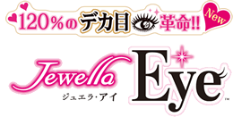 ǥܳ̿ Jewella Eye -奨顦-