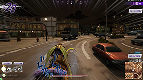 SS
