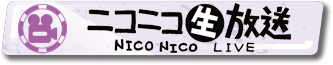 ニコニコ生放送