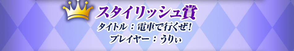 ジョジョの奇妙な冒険 ラストサバイバー 公式サイト