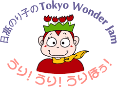 ����ۤ�����