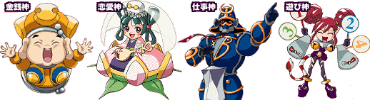 �줷���Ȥ��Ρ�����ߡ�����