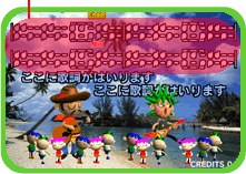 画面