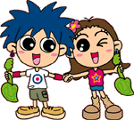 リクエストする