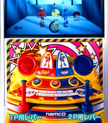 ��Υ�С���ʬ