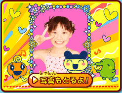 �̿���Ȥ�衪