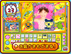 ����������Ǥ��롪