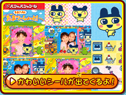 ���襤�������뤬�ФƤ���衪