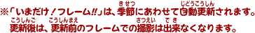 note.gif