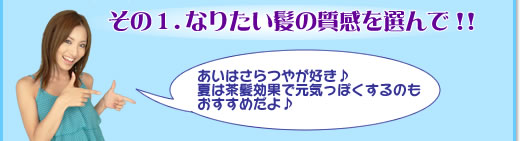 ���Σ����ʤꤿ��ȱ�μ���������ǡ���