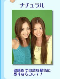 �ʥ����롡��Ū�Ǽ�����ȱ���˼̤��ʤ饳�졪��