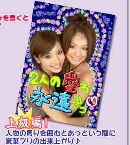 ����ԡ�����ʪ�μ����Ϥ�Ȥ��äȤ����֤˹�ڥץ�ν���夬���