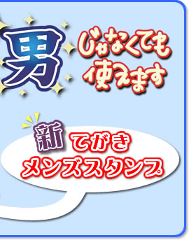 ���Ƥ�����󥺥������