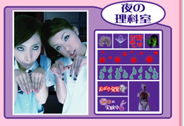 ������ʼ�