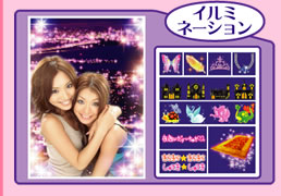 ����ߥ͡������