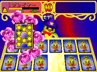 ���ƥ���