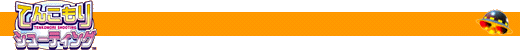 �إå���