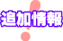 �ɲþ���