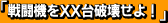 ƮXX˲衪