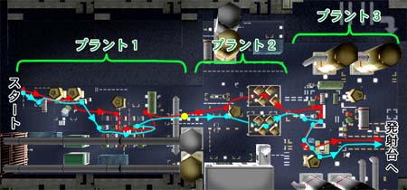 エリア1-2全景