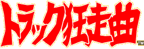 ロゴ