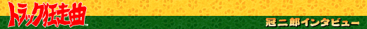 �إå�