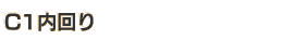 C1����