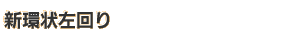 ľ