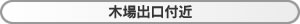 �ھ�и��ն�