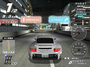 湾岸ミッドナイト MAXIMUMTUNE3