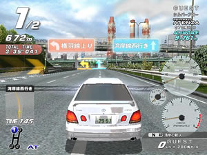 湾岸ミッドナイト Maximumtune3dx