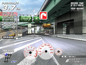 湾岸ミッドナイト MAXIMUMTUNE3DX