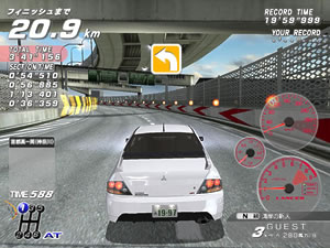 湾岸ミッドナイト MAXIMUMTUNE3DX