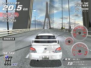 湾岸ミッドナイト MAXIMUMTUNE3DX
