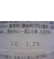 17_4_2.jpg