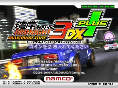 Wangan Midnight Maximumtune3dx Plus