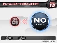 WANGAN MIDNIGHT MAXIMUMTUNE3DX PLUS