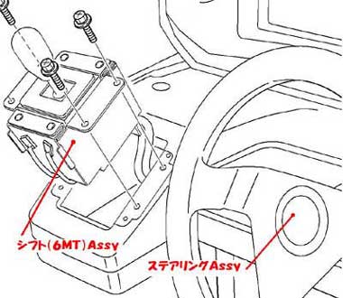 湾岸ミッドナイト MAXIMUMTUNE3DX PLUS