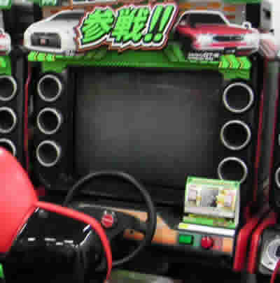 湾岸ミッドナイト MAXIMUMTUNE3DX PLUS