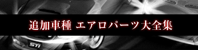湾岸ミッドナイト MAXIMUMTUNE3DX PLUS